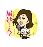 THE JOE RANGERのロックンロールスタンプ！（個別スタンプ：21）