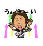THE JOE RANGERのロックンロールスタンプ！（個別スタンプ：22）