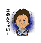 THE JOE RANGERのロックンロールスタンプ！（個別スタンプ：25）