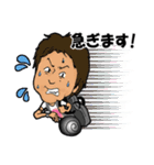 THE JOE RANGERのロックンロールスタンプ！（個別スタンプ：26）