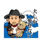 THE JOE RANGERのロックンロールスタンプ！（個別スタンプ：29）