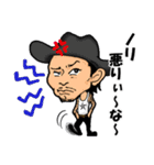 THE JOE RANGERのロックンロールスタンプ！（個別スタンプ：31）