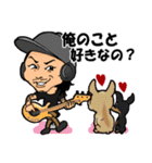THE JOE RANGERのロックンロールスタンプ！（個別スタンプ：33）
