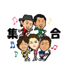 THE JOE RANGERのロックンロールスタンプ！（個別スタンプ：39）