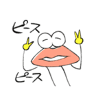 クチビルくんスタンプ（個別スタンプ：9）