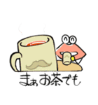 クチビルくんスタンプ（個別スタンプ：12）