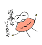 クチビルくんスタンプ（個別スタンプ：15）