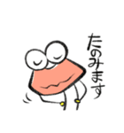 クチビルくんスタンプ（個別スタンプ：24）