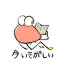 クチビルくんスタンプ（個別スタンプ：27）