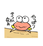 クチビルくんスタンプ（個別スタンプ：28）