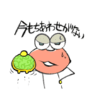 クチビルくんスタンプ（個別スタンプ：34）