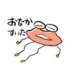 クチビルくんスタンプ（個別スタンプ：37）