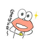 クチビルくんスタンプ（個別スタンプ：39）
