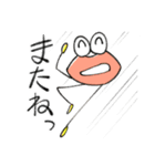 クチビルくんスタンプ（個別スタンプ：40）