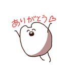 ゆるうさゆきち2（個別スタンプ：1）