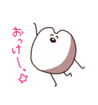 ゆるうさゆきち2（個別スタンプ：7）