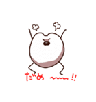 ゆるうさゆきち2（個別スタンプ：8）