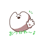 ゆるうさゆきち2（個別スタンプ：9）