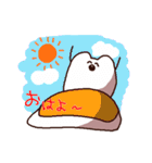 ゆるうさゆきち2（個別スタンプ：10）