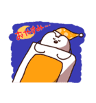 ゆるうさゆきち2（個別スタンプ：11）