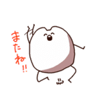ゆるうさゆきち2（個別スタンプ：12）