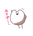 ゆるうさゆきち2（個別スタンプ：14）