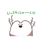 ゆるうさゆきち2（個別スタンプ：15）