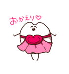 ゆるうさゆきち2（個別スタンプ：16）