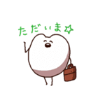 ゆるうさゆきち2（個別スタンプ：17）