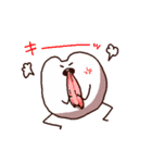 ゆるうさゆきち2（個別スタンプ：18）