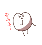 ゆるうさゆきち2（個別スタンプ：23）