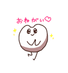ゆるうさゆきち2（個別スタンプ：24）