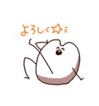 ゆるうさゆきち2（個別スタンプ：25）