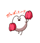 ゆるうさゆきち2（個別スタンプ：26）