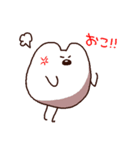 ゆるうさゆきち2（個別スタンプ：27）