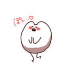 ゆるうさゆきち2（個別スタンプ：28）
