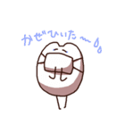 ゆるうさゆきち2（個別スタンプ：30）