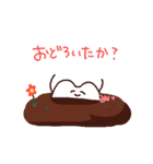 ゆるうさゆきち2（個別スタンプ：31）