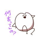 ゆるうさゆきち2（個別スタンプ：40）