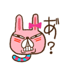 ニョロニョロアニマル（個別スタンプ：1）