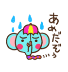 ニョロニョロアニマル（個別スタンプ：3）