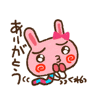 ニョロニョロアニマル（個別スタンプ：4）