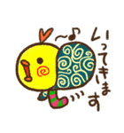 ニョロニョロアニマル（個別スタンプ：5）