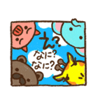 ニョロニョロアニマル（個別スタンプ：6）