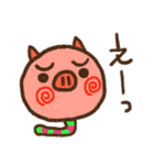 ニョロニョロアニマル（個別スタンプ：8）