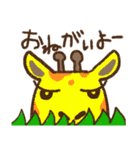 ニョロニョロアニマル（個別スタンプ：10）