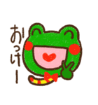 ニョロニョロアニマル（個別スタンプ：11）