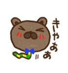 ニョロニョロアニマル（個別スタンプ：13）