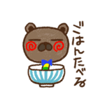 ニョロニョロアニマル（個別スタンプ：19）