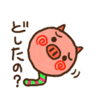 ニョロニョロアニマル（個別スタンプ：21）